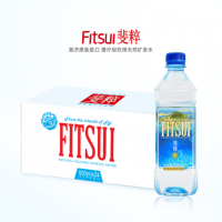 斐濟原裝進口 斐粹礦泉水600ml 供應
