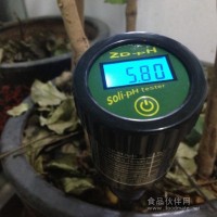云南 高精度數顯土壤酸度計PH計