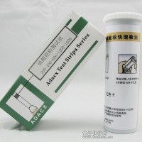 硫酸根試紙 硫酸鹽SO4離子含量濃度 快速檢測200-1600ppm