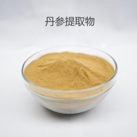 丹參提取物 20:1含量 萃取丹參粉 實力工廠
