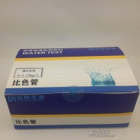 總鎳測試包 鎳比色管 Ni+含量快速檢測試劑盒 電鍍污水0.5-10mg/l