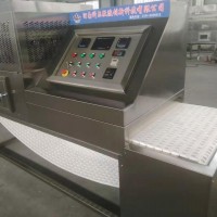 河南隧道式水泥纖維板微波干燥機設備