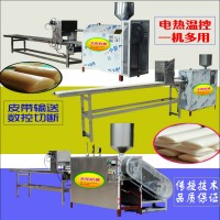 單相電成套米豆腐機生產線
