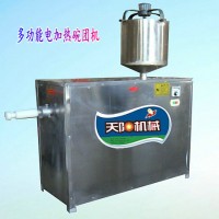 多功能電熱碗團機蕎麥扒糕機