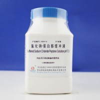 氯化鈉-蛋白胨緩沖液