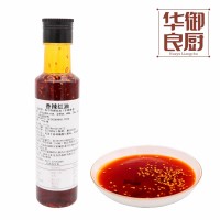 華御良廚新品【香辣紅油】廠家供應香辣油240克/瓶質量保證