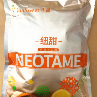 紐甜8000倍武漢華甜紐甜奔月紐甜