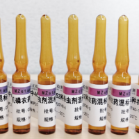 331種農藥混合溶液