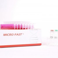 溶血性鏈球菌核酸檢測試劑盒（PCR－探針法）