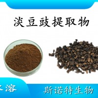 淡豆豉提取物 水溶性噴霧干燥粉 斯諾特工廠生產 可提供小樣