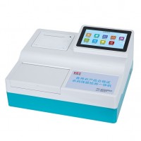 承諾達(dá)標(biāo)合格證農(nóng)藥殘留快檢一體機(jī)