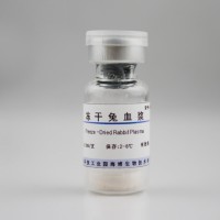 凍干兔血漿