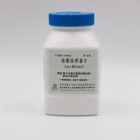 瓊脂培養(yǎng)基O