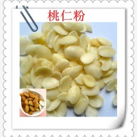 桃仁提取物銷售