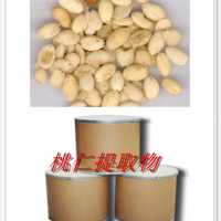 桃仁粉銷售