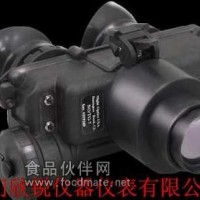 ATN熱成像儀TG-7