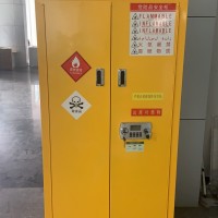 危險品化學儲存柜-北京進元科技有限公司