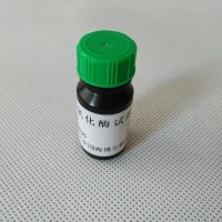 氧化酶試紙