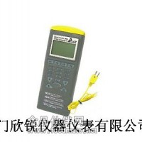 衡欣AZ9682記憶式溫度計