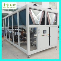 反應釜工業冰水風冷式螺桿冷水機