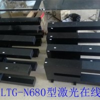 深圳鳳鳴亮非接觸石墨烯電池極片涂層激光在線測厚儀