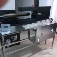 航空復合材料激光散斑無損檢測儀紙張測厚儀