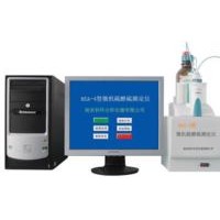 微機堿值測定儀堿值測定儀石油產品堿值測定儀微機酸堿值測定儀