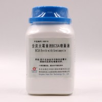 洋蔥伯克霍爾德菌培養(yǎng)基（含慶大霉素的BCSA增菌液）