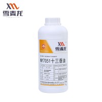 雪麥龍廠家新品小龍蝦十三香油MY7051