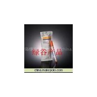 ATCC14041 粘質(zhì)沙雷氏菌 原裝進(jìn)口附帶證書