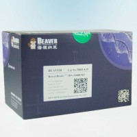 Beaver唾液基因組DNA提取試劑盒100 rxns