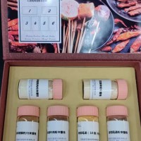 肉類香精