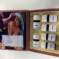 雞肉香精