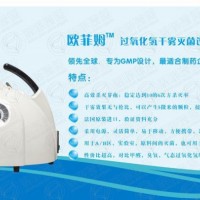 鼠疫防控設備 歐洲進口