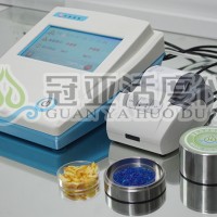 紅外線肉類水分分析儀標準方法