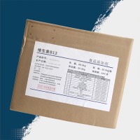 維生素B12廠家