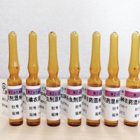 331種農(nóng)藥混合溶液-乙腈中66種農(nóng)藥混標(biāo)