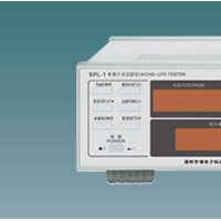 SPL-1智能壽命測(cè)試儀