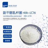獨有菌株副干酪乳桿菌nbk-LC16 抗幽抵抗力血糖供應(yīng)