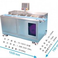 墊紙機 哪賣墊紙機 墊紙機供應商價格