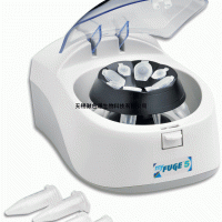 C1005-E MyFuge 5 微型離心機(jī)