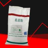 乳清粉廠家