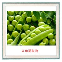 豆角提取物 豆角粉廠家