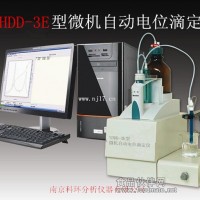 微機自動電位滴定儀微機全自動電位滴定儀微機硫醇硫電位滴定儀微機堿性氮電位滴定儀