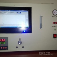 天然氣分析儀