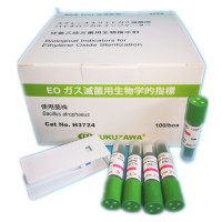 福澤愛斯生物指示劑 福澤愛斯ACEtest