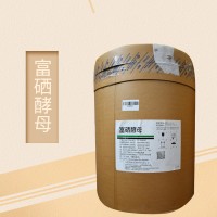 酵母硒廠家