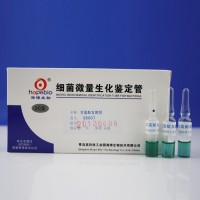 甘露醇發酵管