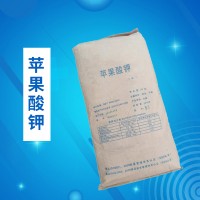 蘋果酸鉀廠家