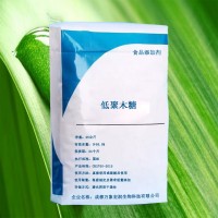 低聚木糖廠家